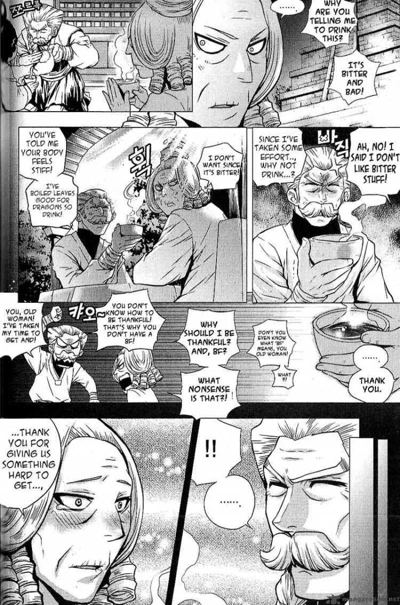 Dragon Who Chapter 6 page 7