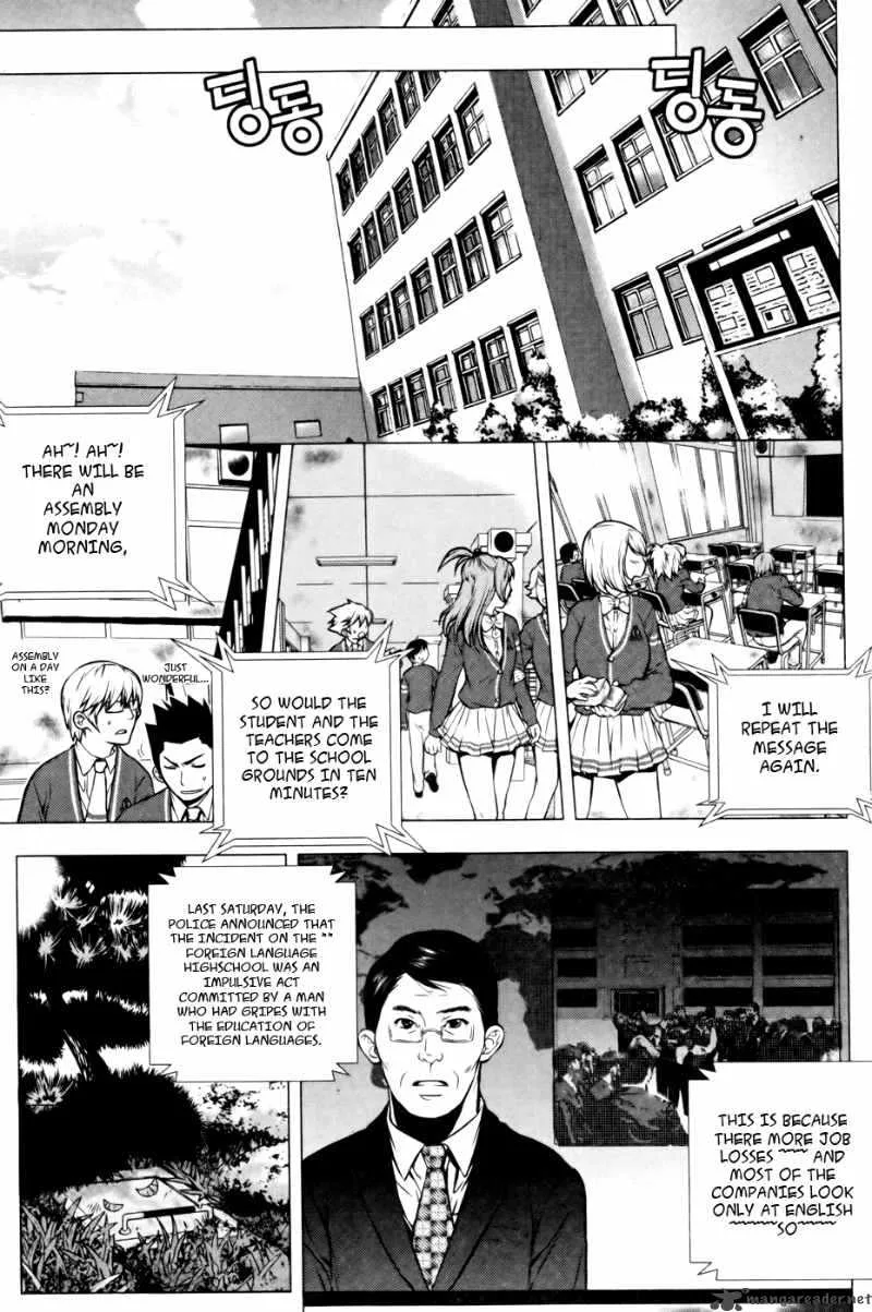 Dragon Who Chapter 8 page 3