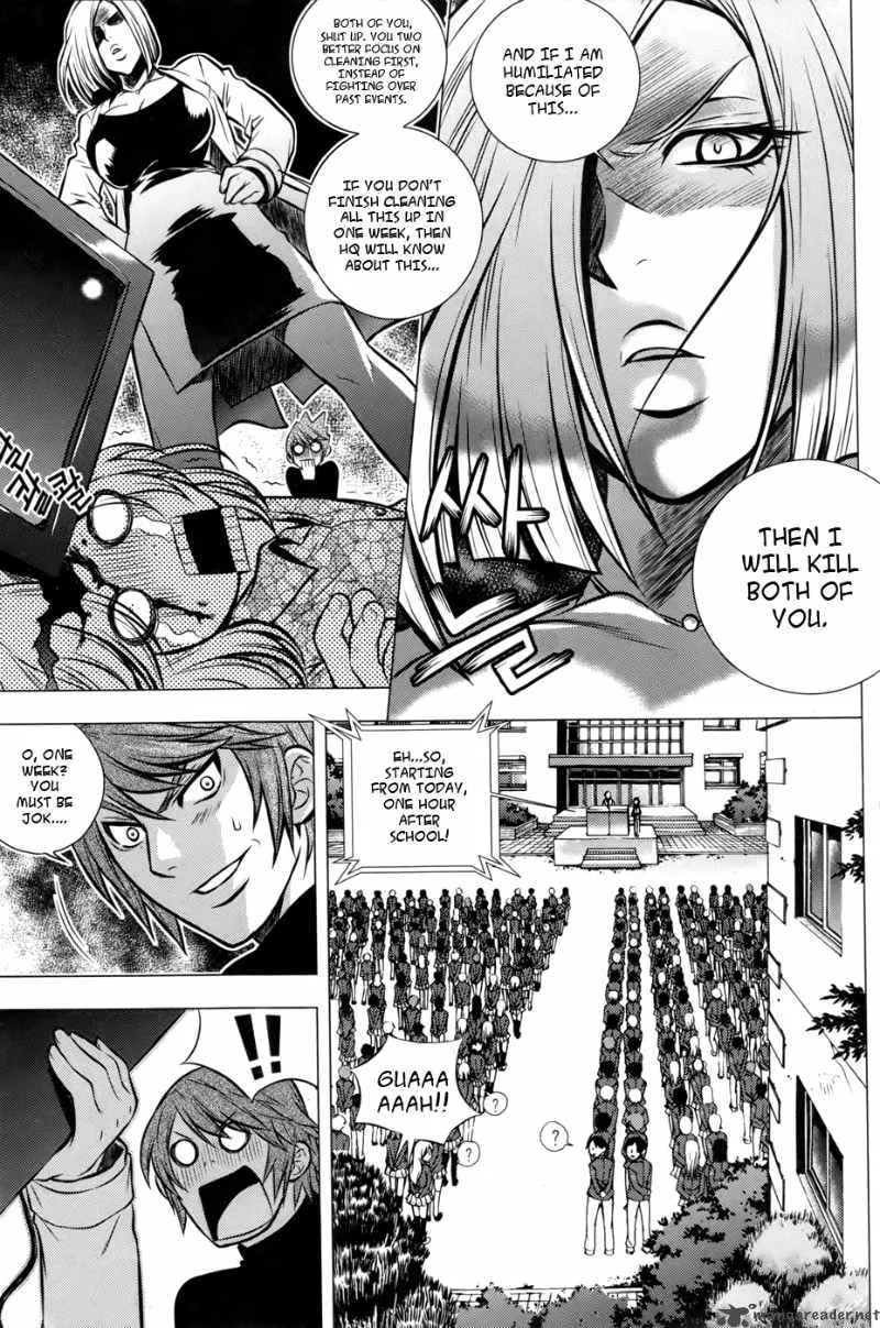 Dragon Who Chapter 8 page 5