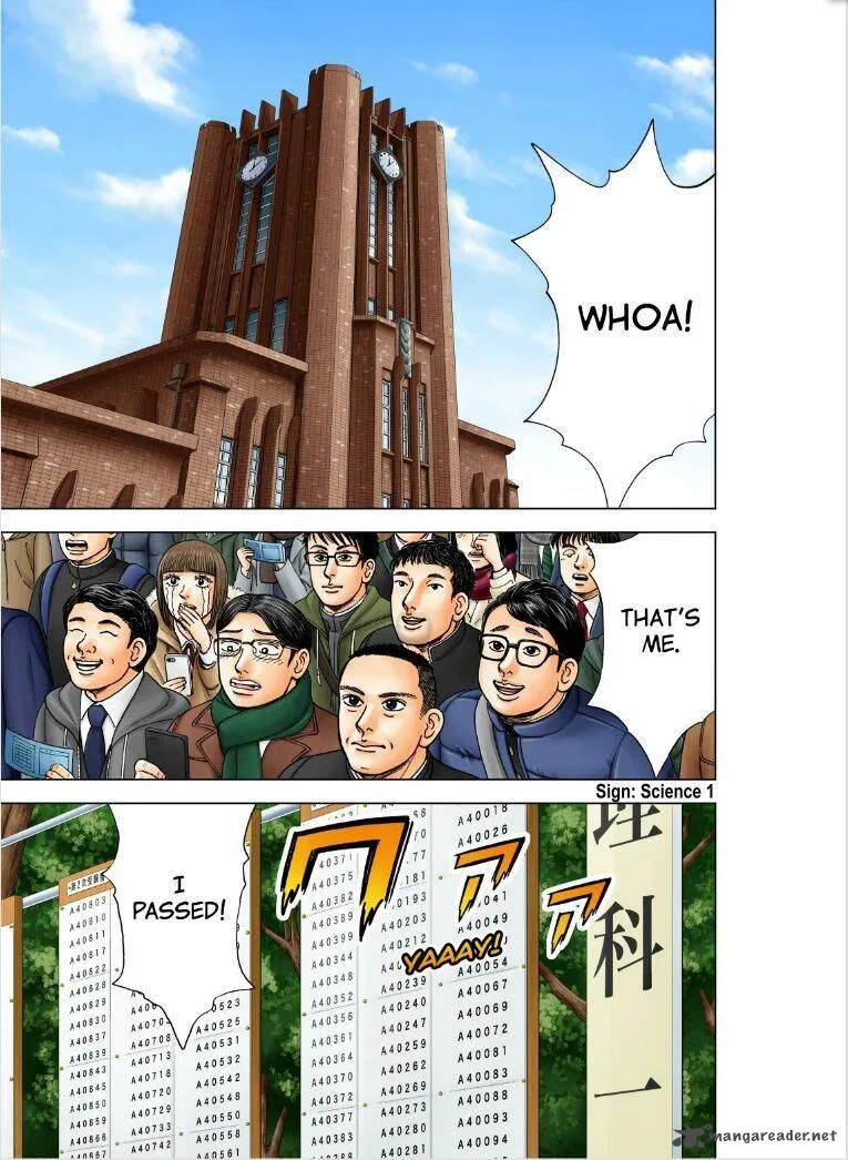 DRAGON ZAKURA 2 Chapter 1 page 3