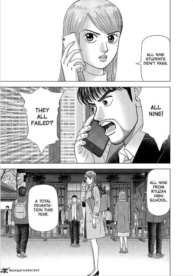 DRAGON ZAKURA 2 Chapter 1 page 8