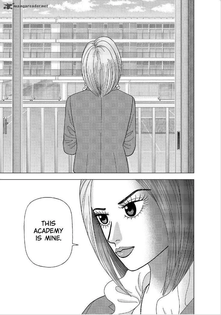 DRAGON ZAKURA 2 Chapter 1 page 18