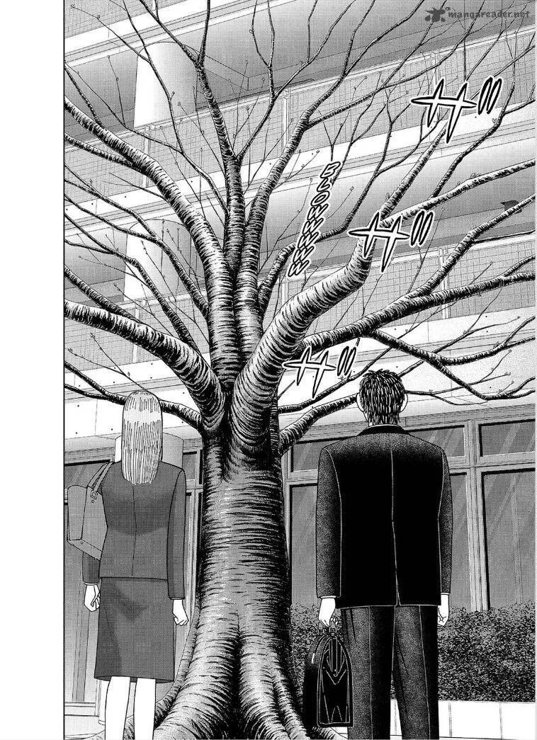 DRAGON ZAKURA 2 Chapter 1 page 27