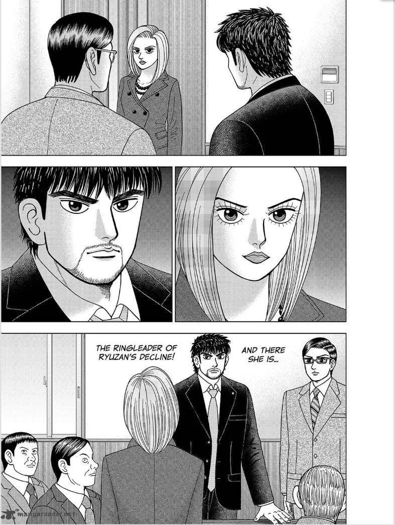 DRAGON ZAKURA 2 Chapter 1 page 39