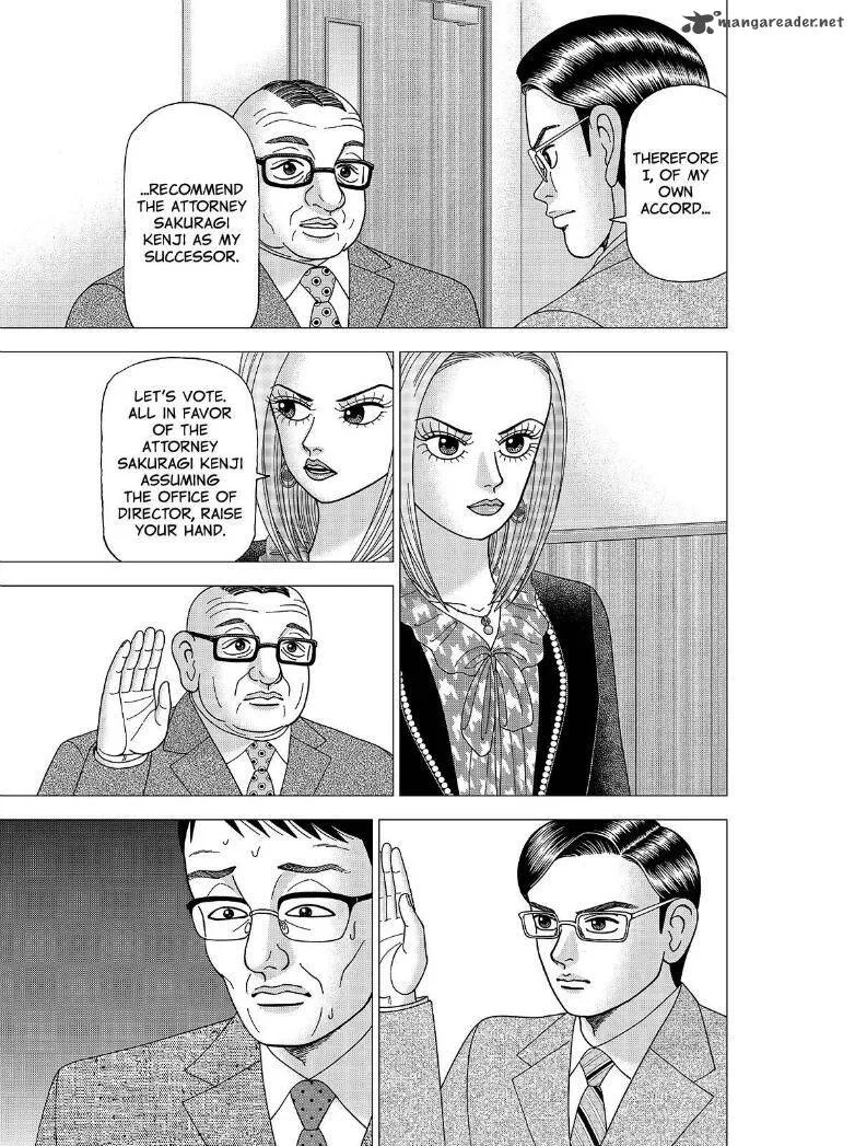 DRAGON ZAKURA 2 Chapter 2 page 17