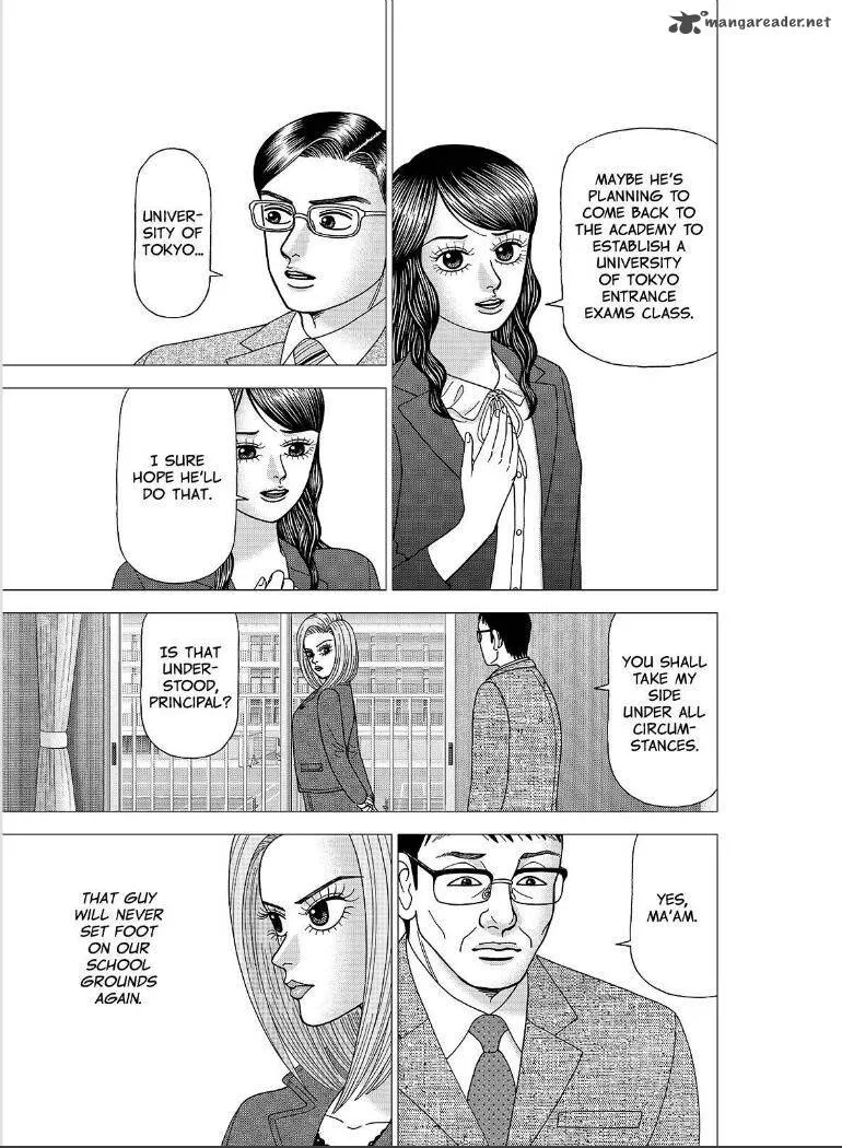 DRAGON ZAKURA 2 Chapter 2 page 9