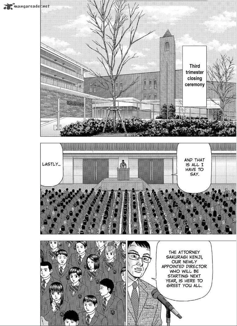 DRAGON ZAKURA 2 Chapter 2 page 28