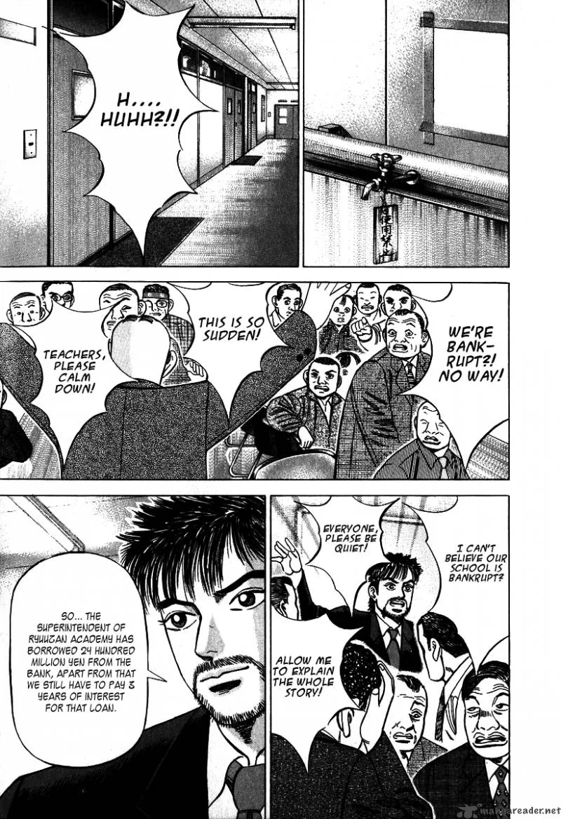 Dragon Zakura Chapter 1 page 12