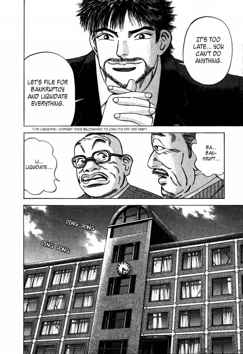 Dragon Zakura Chapter 1 page 9