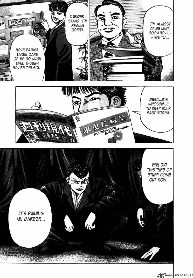 Dragon Zakura Chapter 1 page 24