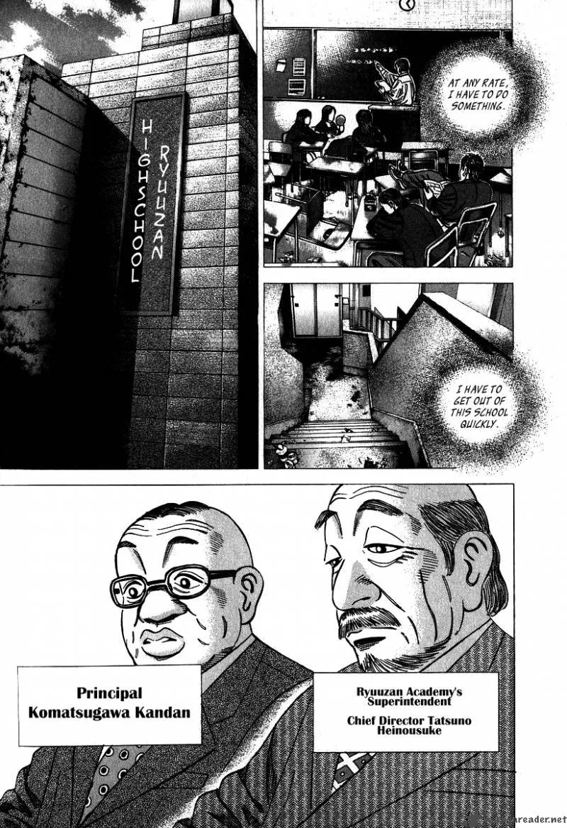 Dragon Zakura Chapter 1 page 8