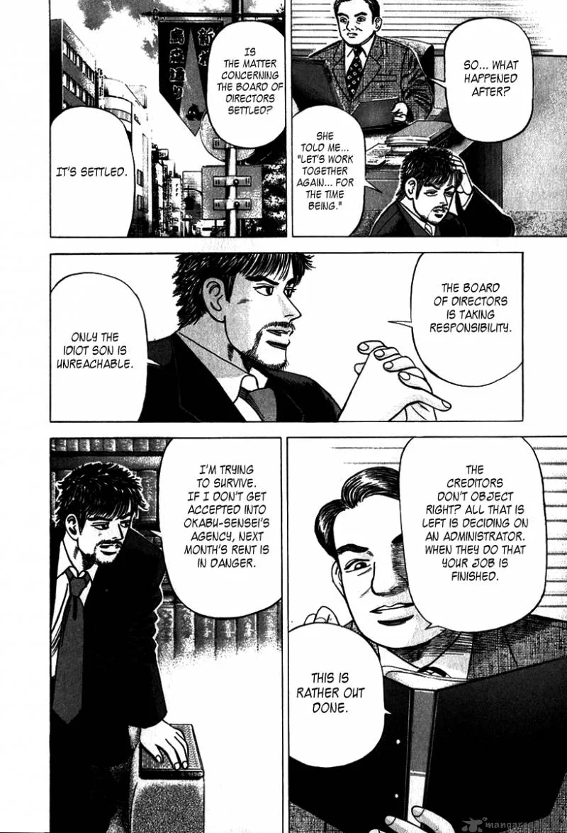 Dragon Zakura Chapter 1 page 23