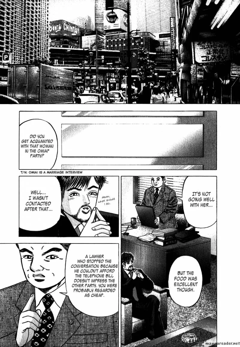 Dragon Zakura Chapter 1 page 22