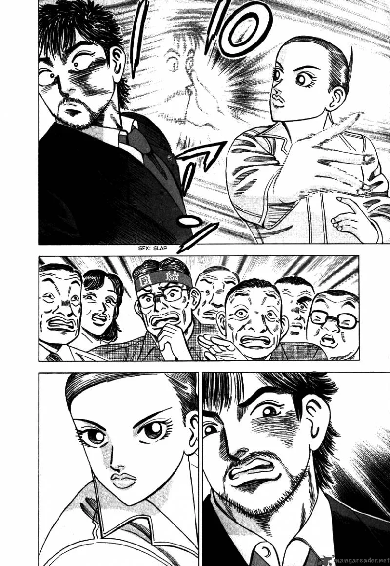 Dragon Zakura Chapter 1 page 19