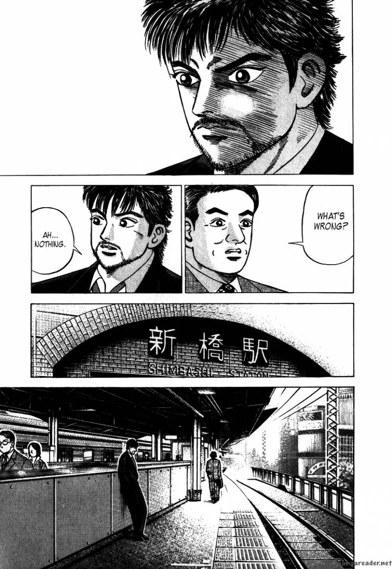 Dragon Zakura Chapter 1 page 26