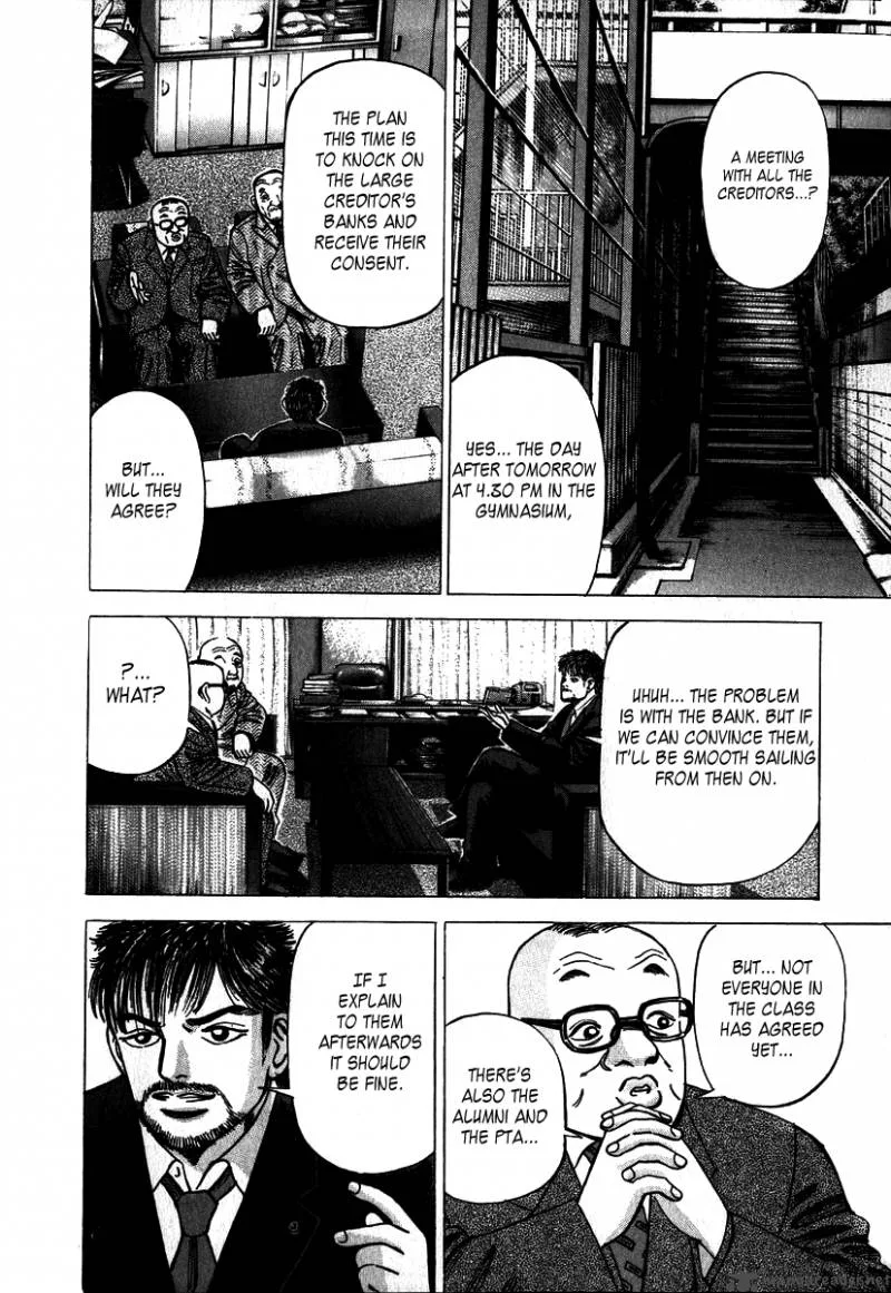 Dragon Zakura Chapter 1 page 31