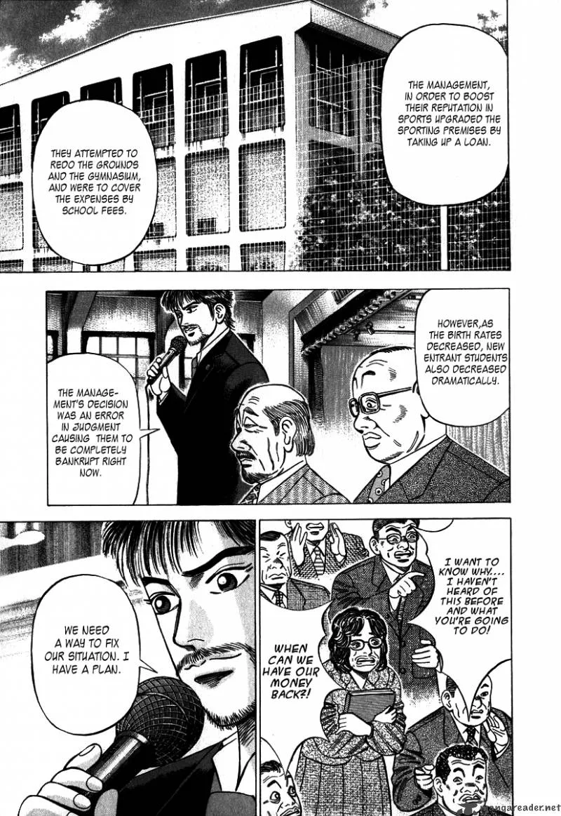 Dragon Zakura Chapter 1 page 34