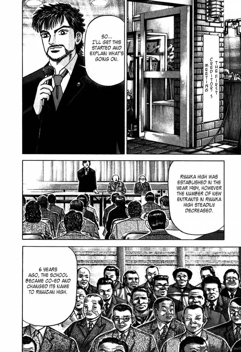 Dragon Zakura Chapter 1 page 33