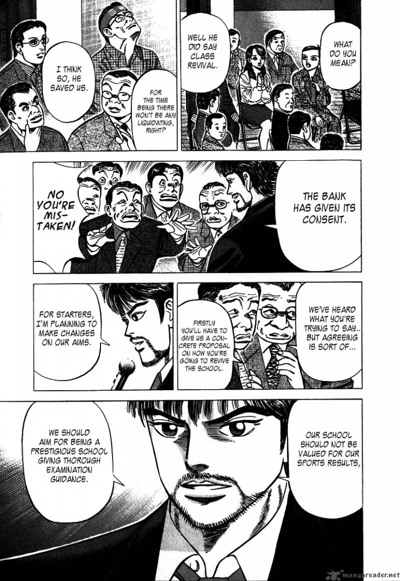 Dragon Zakura Chapter 1 page 36