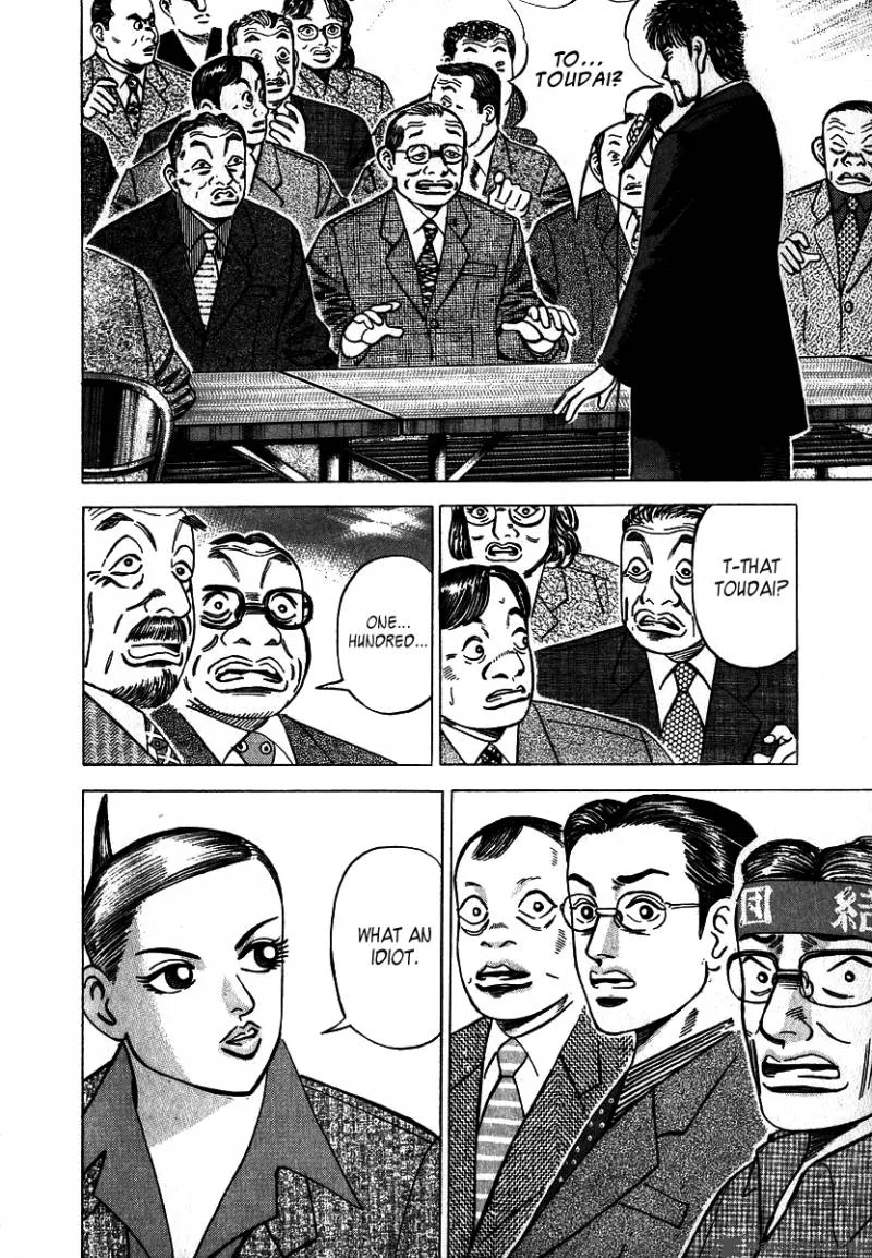 Dragon Zakura Chapter 1 page 38