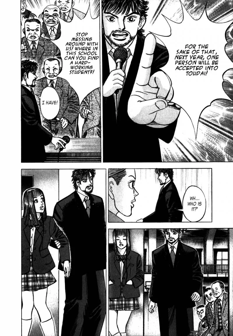 Dragon Zakura Chapter 1 page 40