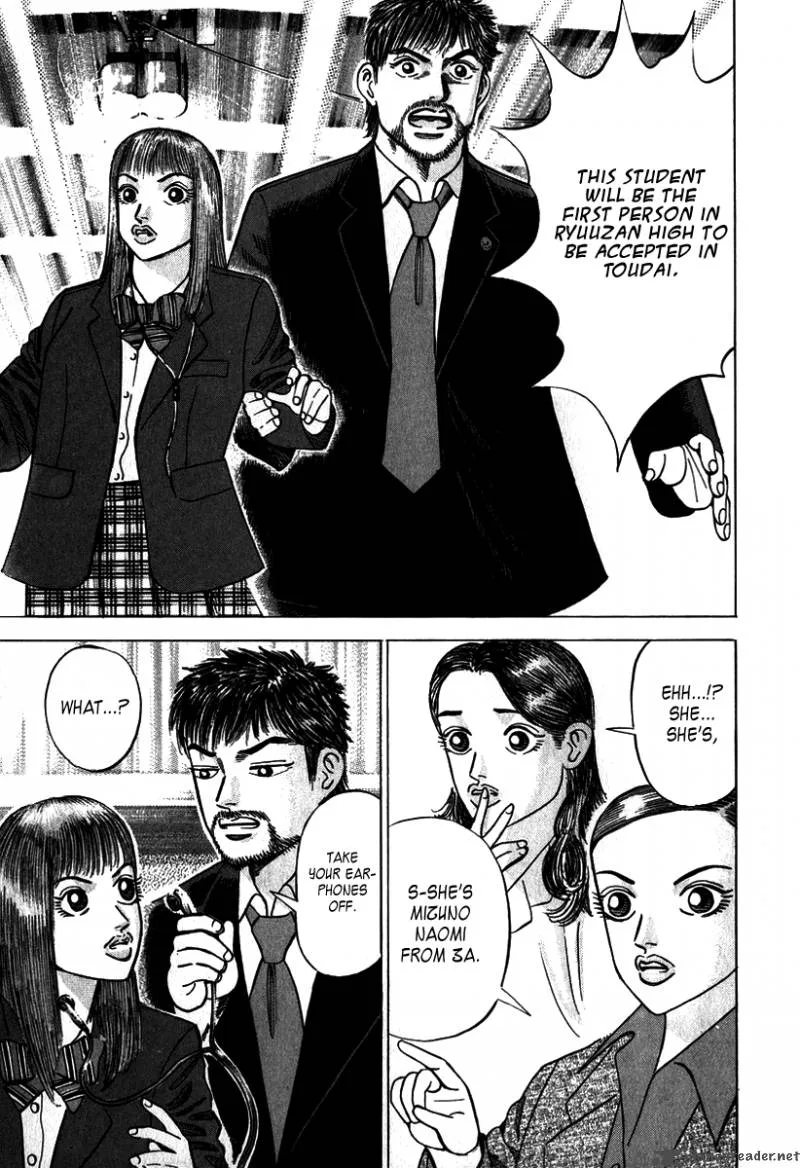 Dragon Zakura Chapter 1 page 41