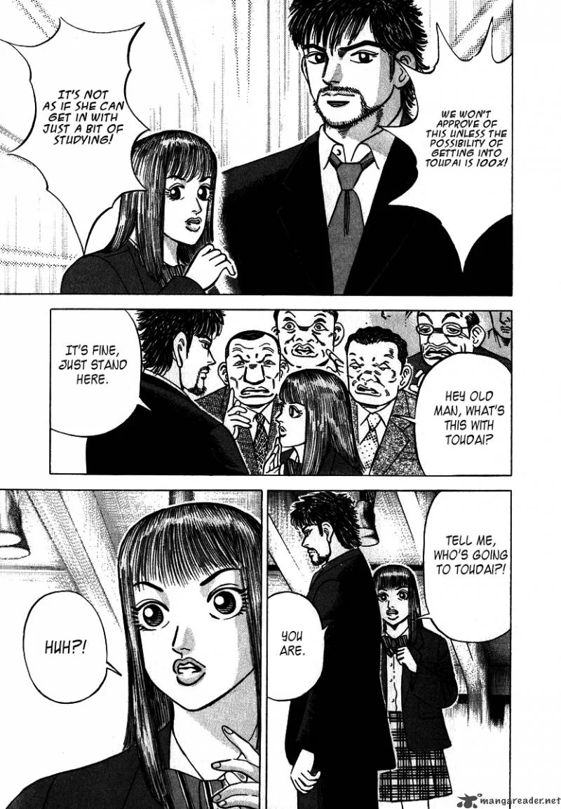 Dragon Zakura Chapter 1 page 43