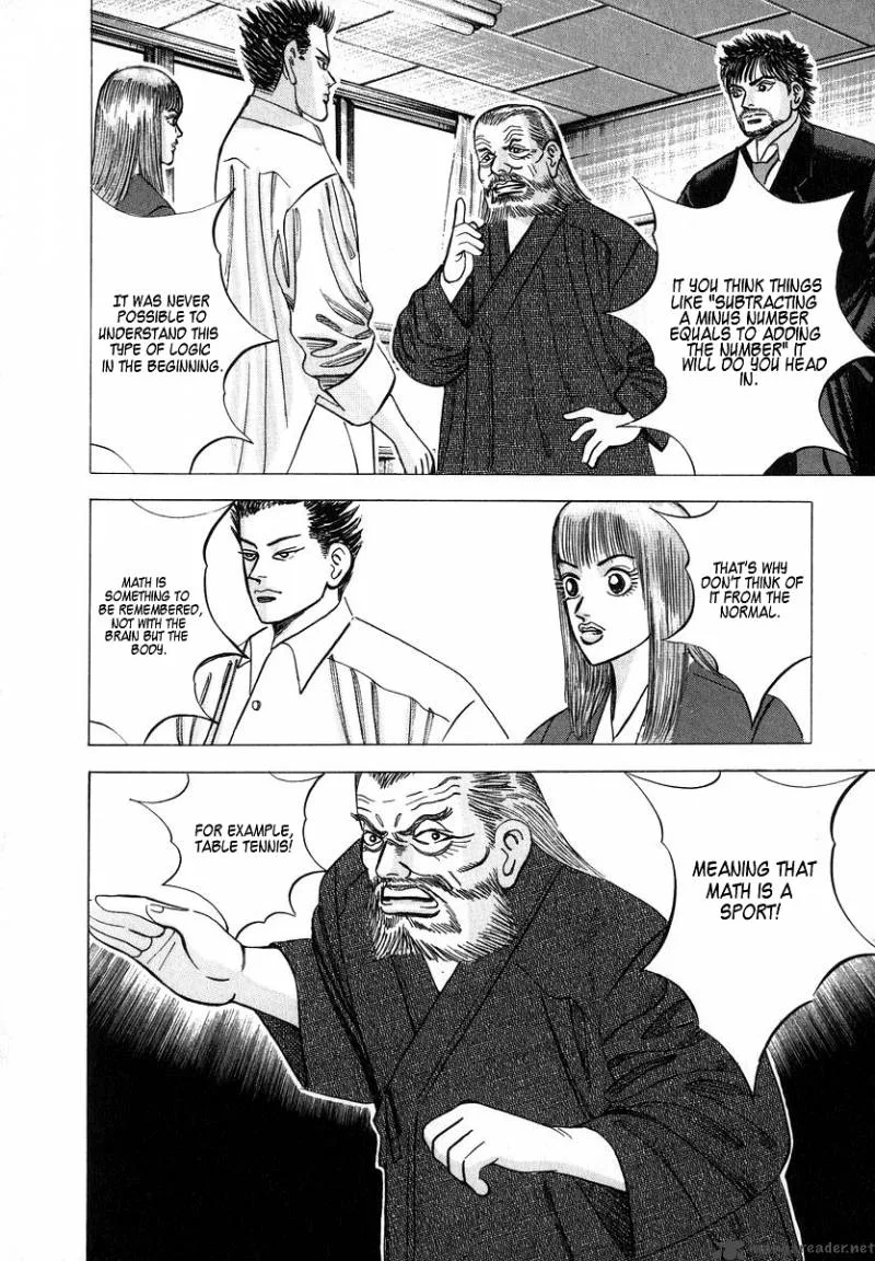 Dragon Zakura Chapter 10 page 16