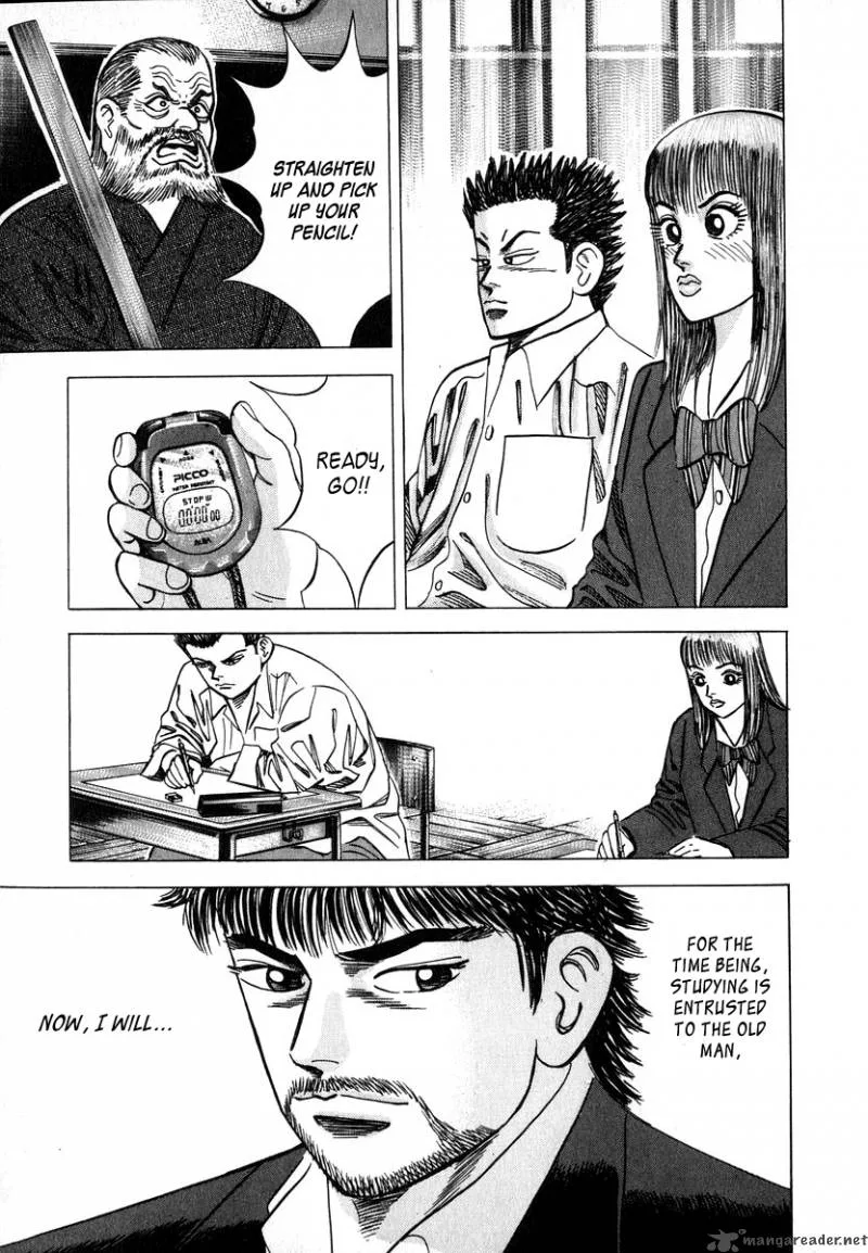 Dragon Zakura Chapter 10 page 7