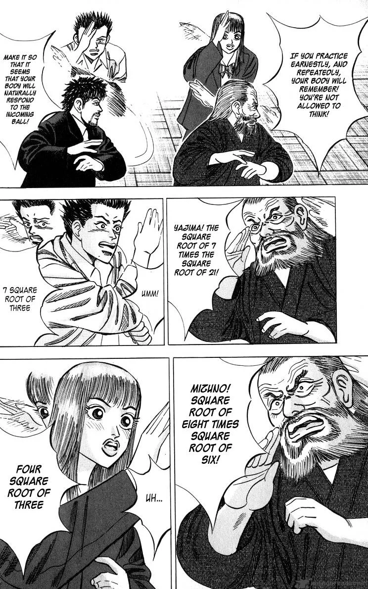 Dragon Zakura Chapter 10 page 20