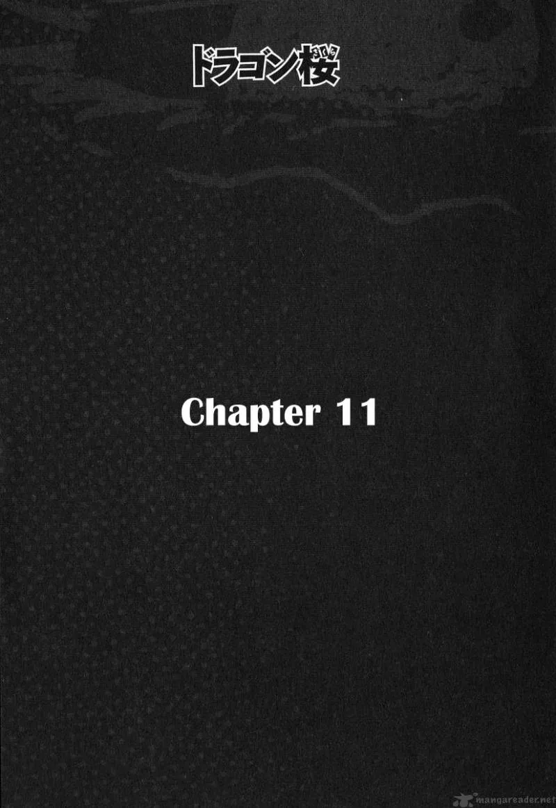 Dragon Zakura Chapter 11 page 1