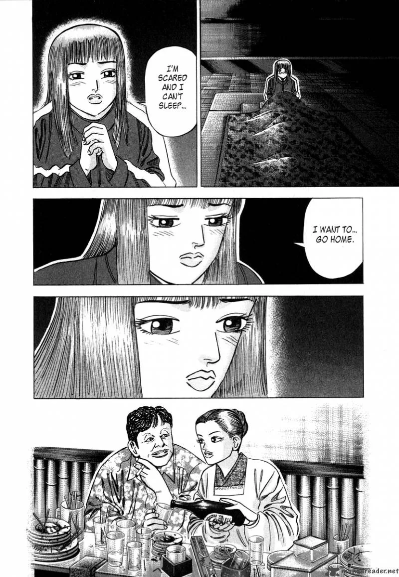 Dragon Zakura Chapter 11 page 16