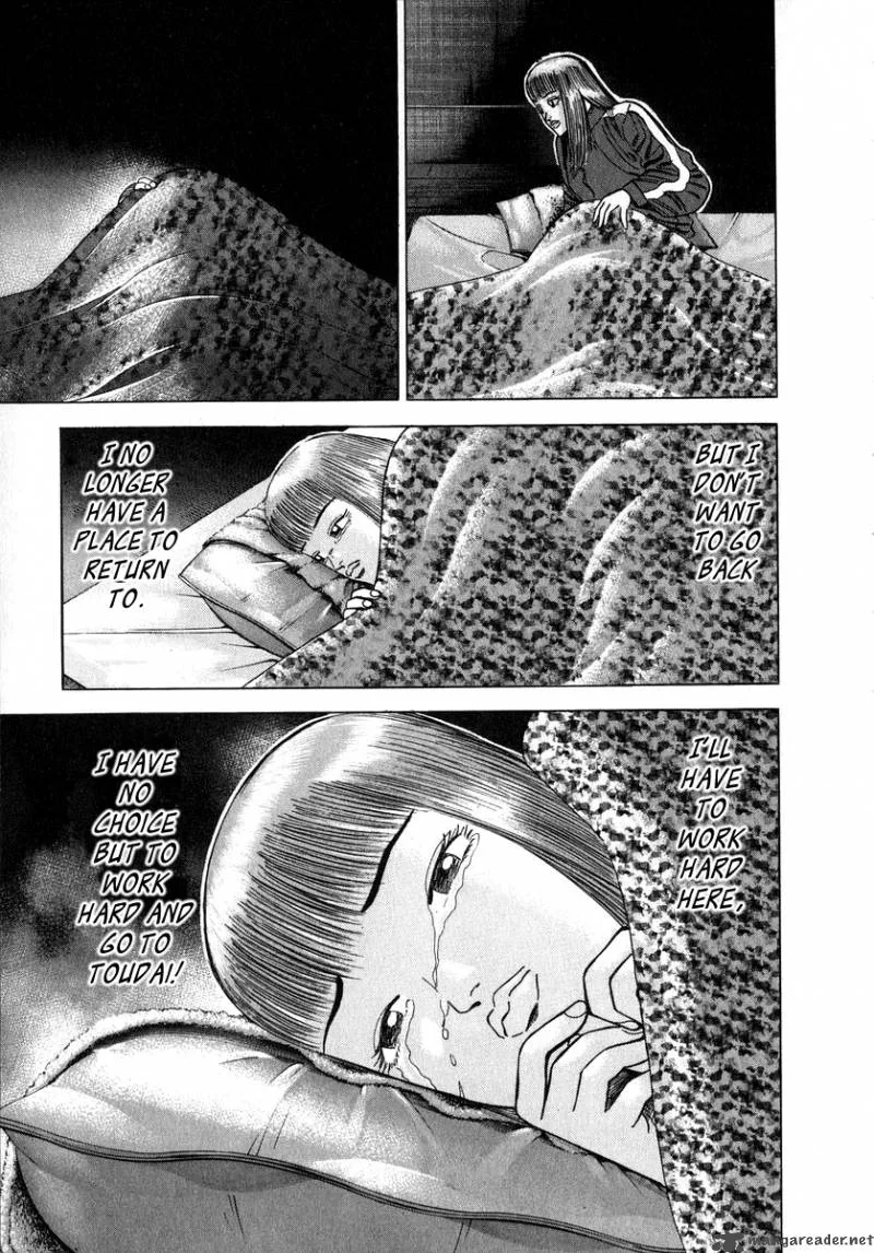 Dragon Zakura Chapter 11 page 17