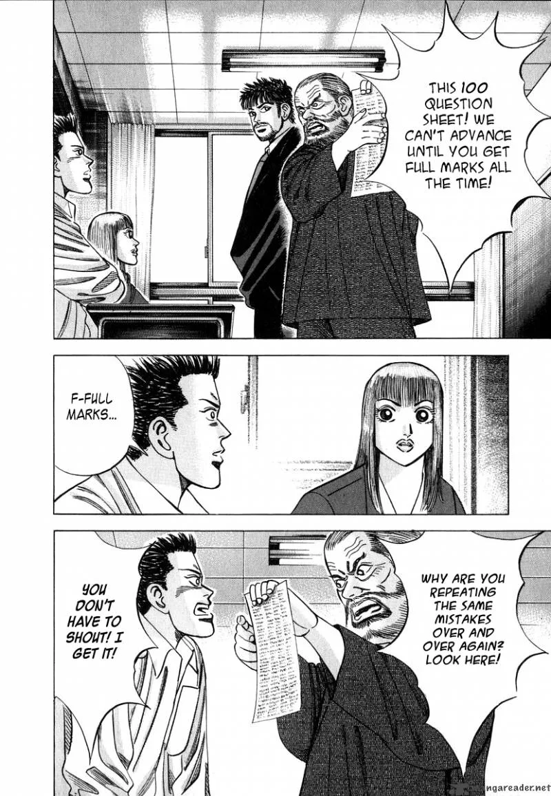 Dragon Zakura Chapter 11 page 4