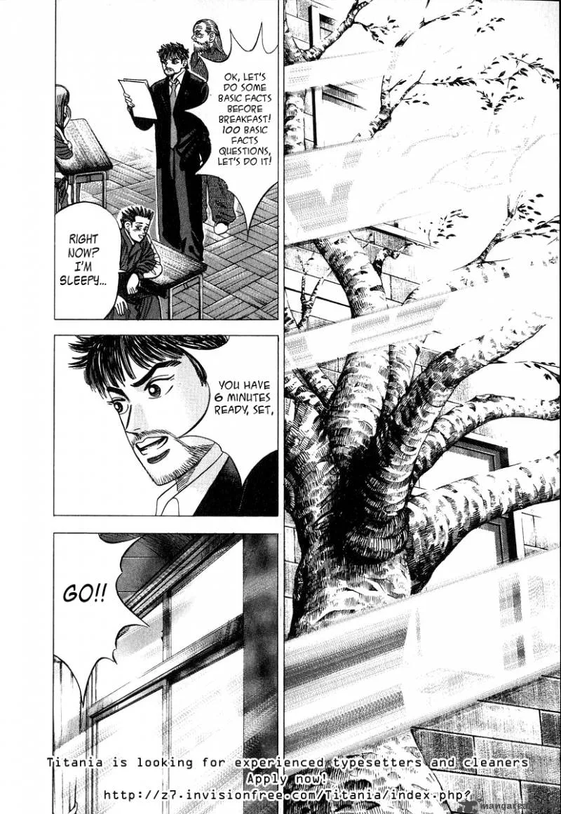 Dragon Zakura Chapter 11 page 18