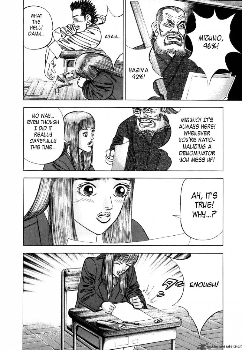 Dragon Zakura Chapter 11 page 12