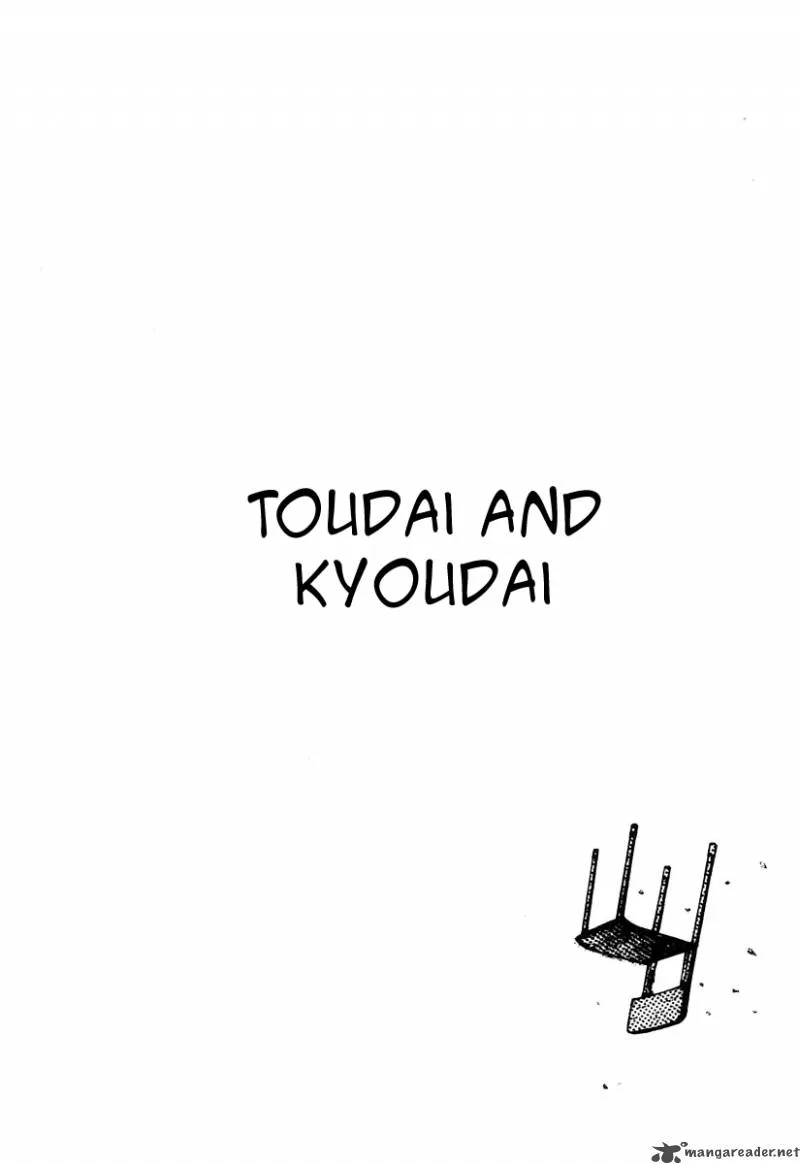 Dragon Zakura Chapter 12 page 2