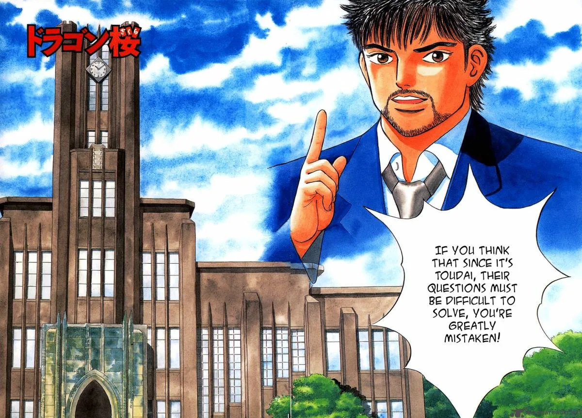 Dragon Zakura Chapter 12 page 4