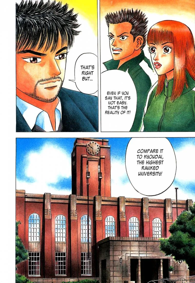 Dragon Zakura Chapter 12 page 5