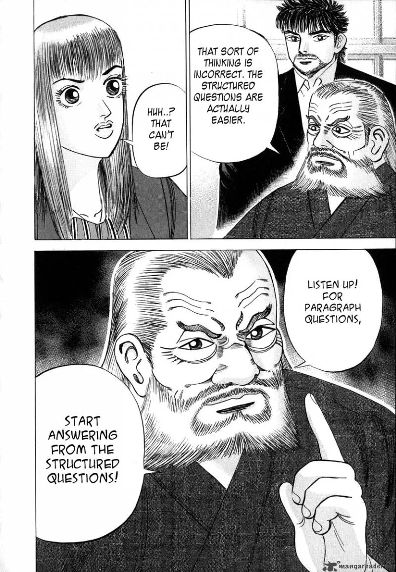 Dragon Zakura Chapter 12 page 21