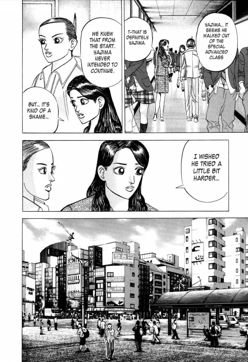 Dragon Zakura Chapter 12 page 17