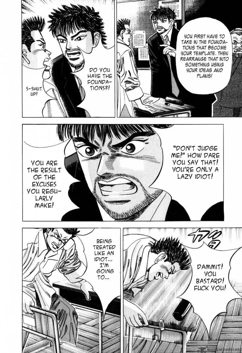 Dragon Zakura Chapter 12 page 13