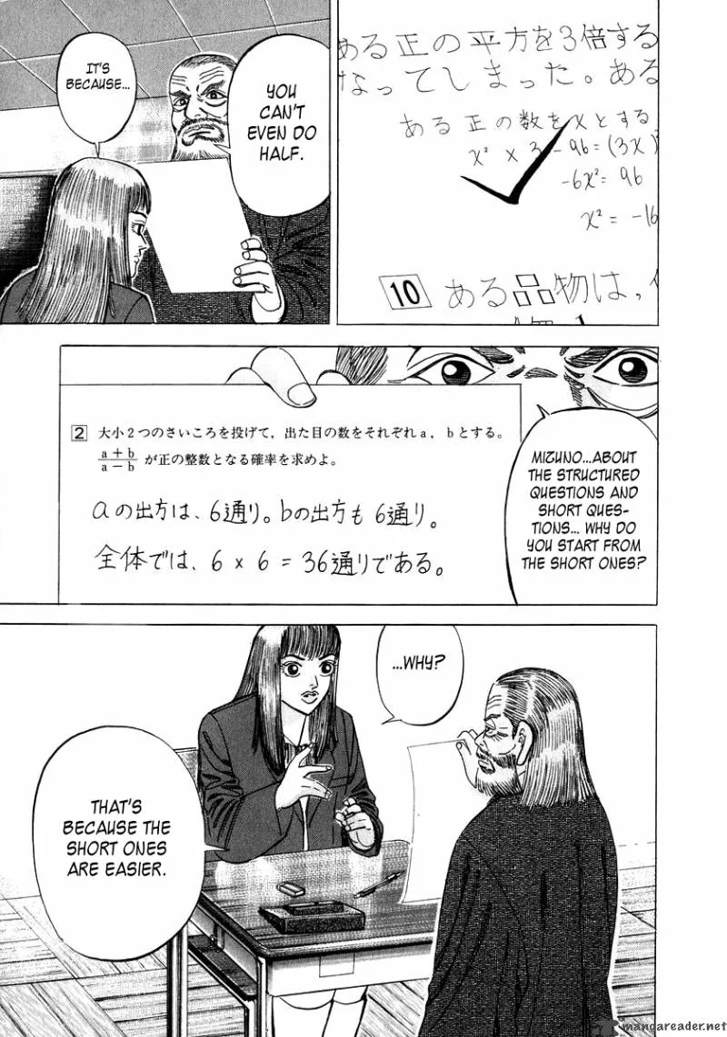Dragon Zakura Chapter 12 page 20