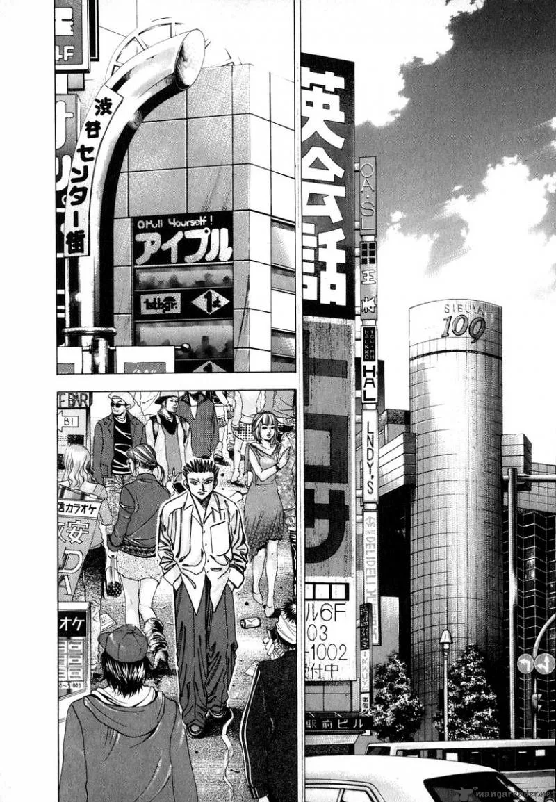 Dragon Zakura Chapter 13 page 4