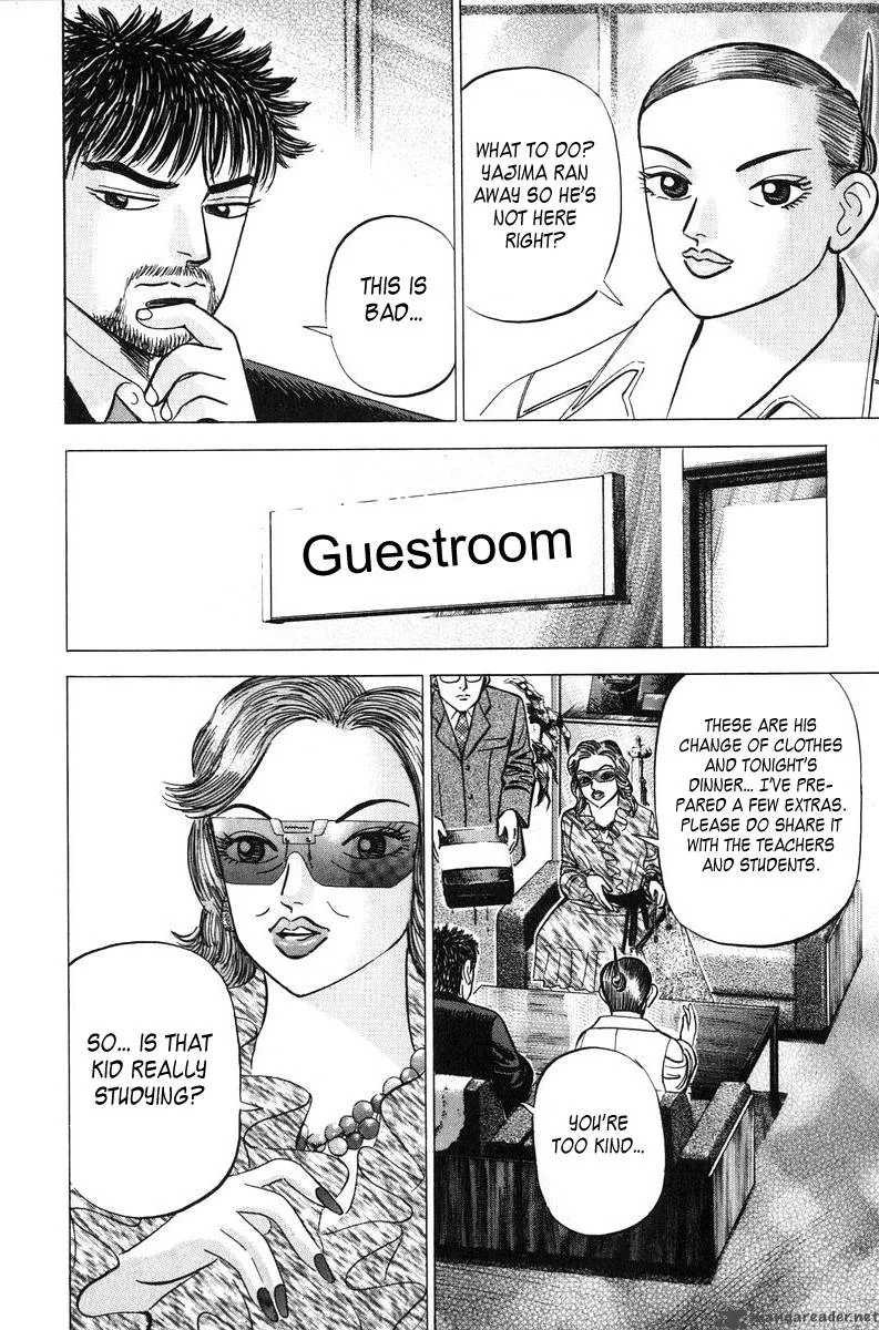 Dragon Zakura Chapter 13 page 10