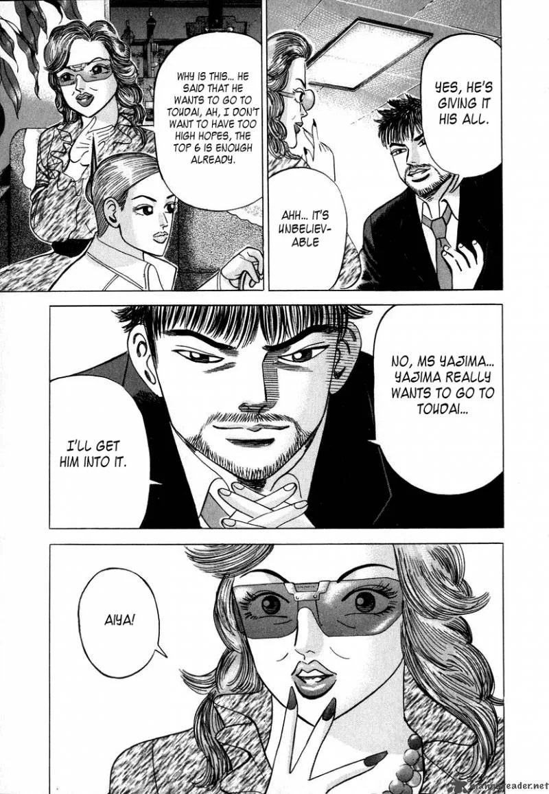 Dragon Zakura Chapter 13 page 11