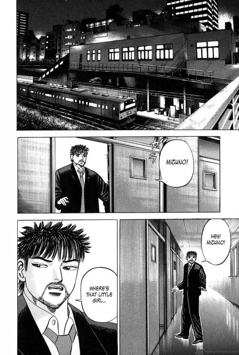 Dragon Zakura Chapter 13 page 20