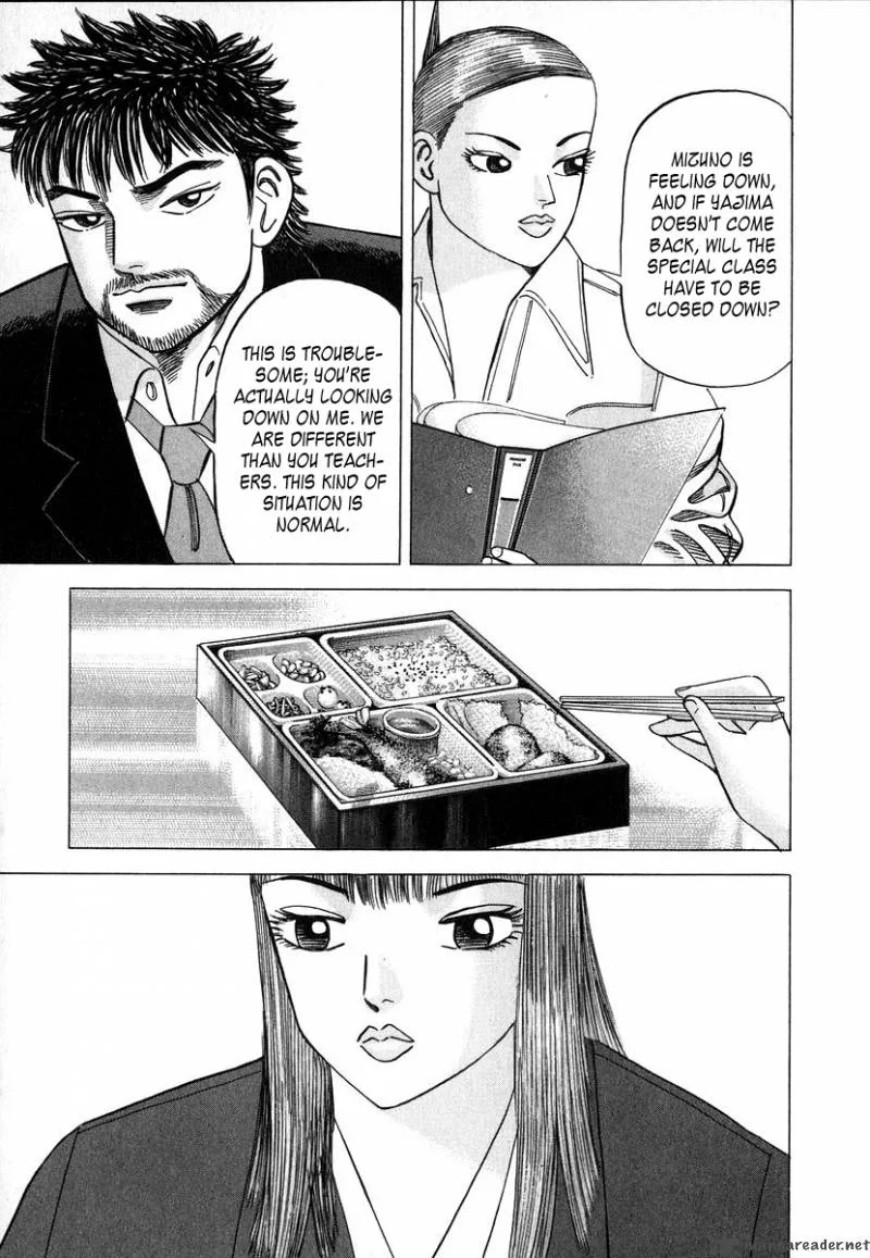 Dragon Zakura Chapter 13 page 19