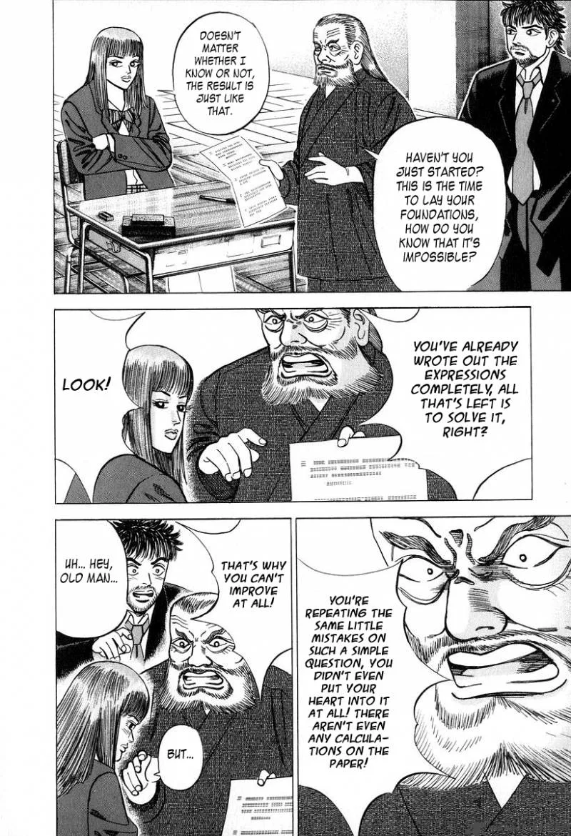 Dragon Zakura Chapter 13 page 16