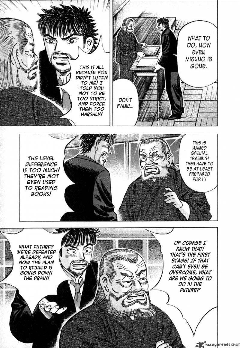 Dragon Zakura Chapter 13 page 21